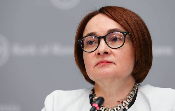 Госдума продлила на третий срок полномочия Набиуллиной на посту главы Центробанка