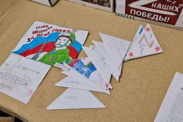 В Москве состоялась передача писем детей для военнослужащих 
