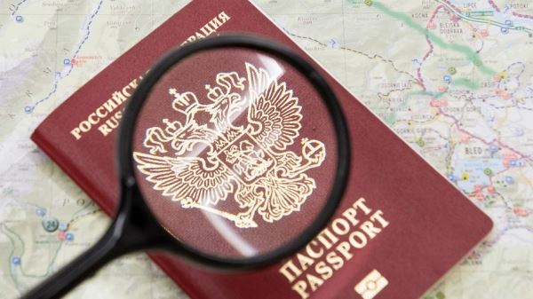 В МВД рассказали о порядке прекращения гражданства РФ, выданного с нарушениями 