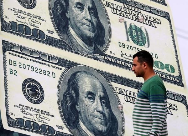 ЦБ РФ установил курс доллара США с 16 апреля в размере 80,0437 руб., евро - 87,0715 руб.