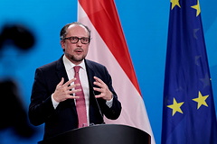 МИД Австрии выступил против полноправного членства Украины в ЕС
